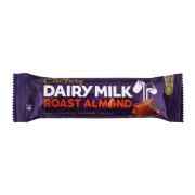 CADBURY DAIRY MILK ROASTED ALMOND BAR 3.5 OZ