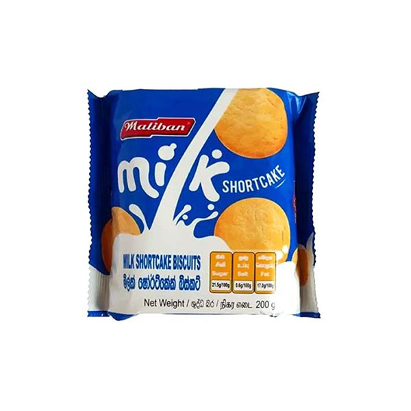 MALIBAN MILK SHORT CAKE 200 GM