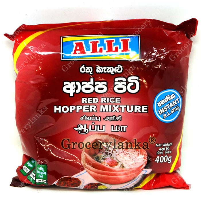 ALLI RED RICE HOPPER MIXTURE 400 GM