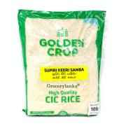 CIC SUPIRI KEERI SAMBA 10 LBS