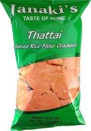 Janaki Thattai 7 OZ