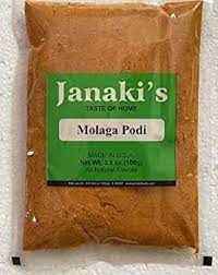 Janakis Molaga Podi 100 GM