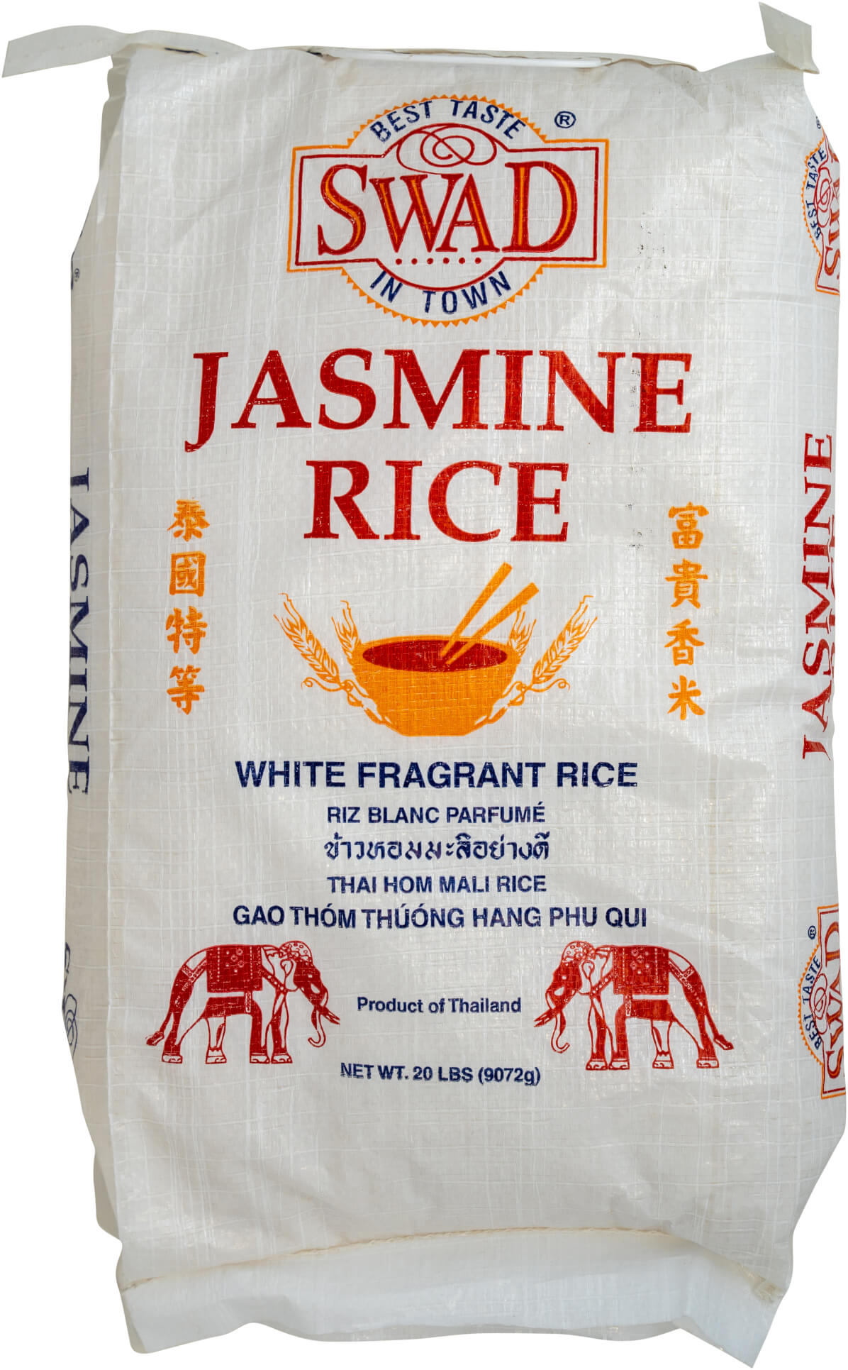 SWAD JASMINE RICE 20 LB