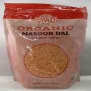 SWAD Organic Masoor Dal 2 LBS
