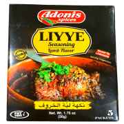 ADONIS LAMB TAIL SEASONING 50 GM