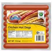 Al Safa Halal Chicken Hot Dogs 12.6 OZ