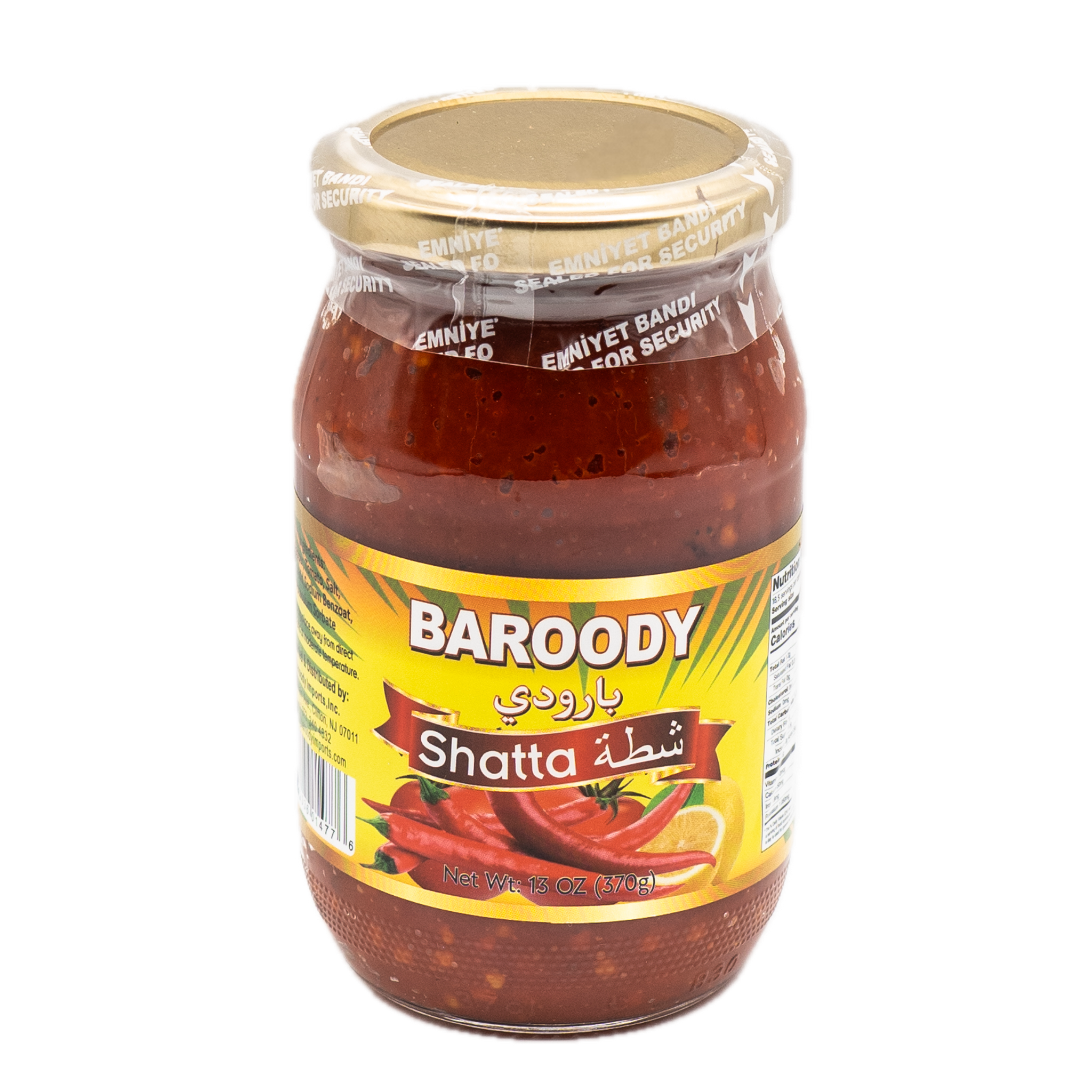 BAROODY SHATTA 370 GM