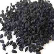 KALA JEERA CUMIN 100 GM