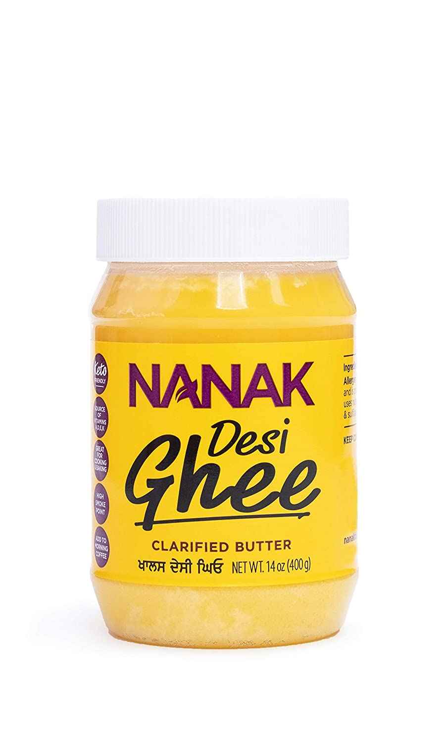 NANAK DESI GHEE 0.88 LBS
