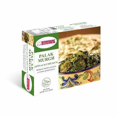 Palak Murgh 10 OZ