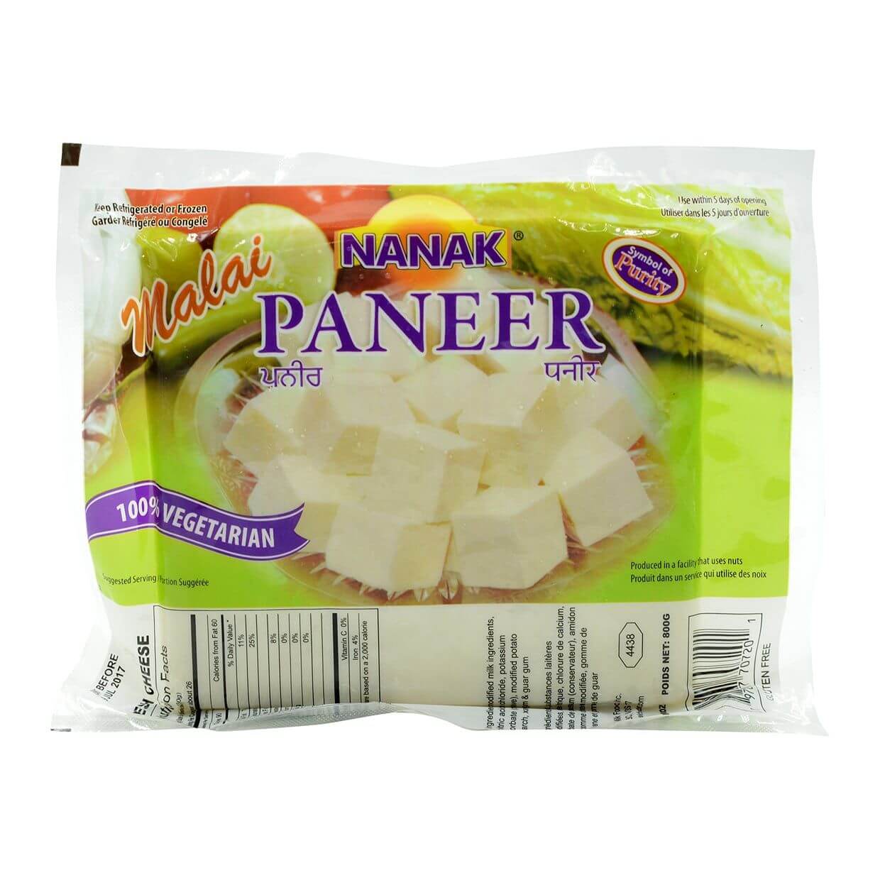 Paneer   Nanak Malai Paneer 0.75 LBS