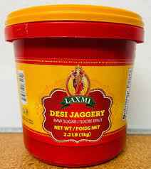Laxmi Desi Jaggery 1 KG
