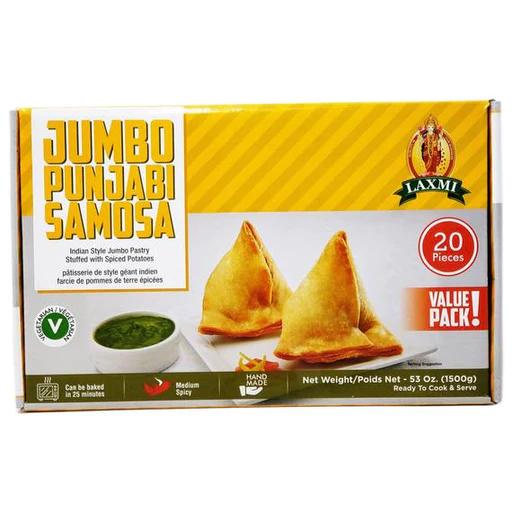 Laxmi Jum Punj Samo 20 COUNT