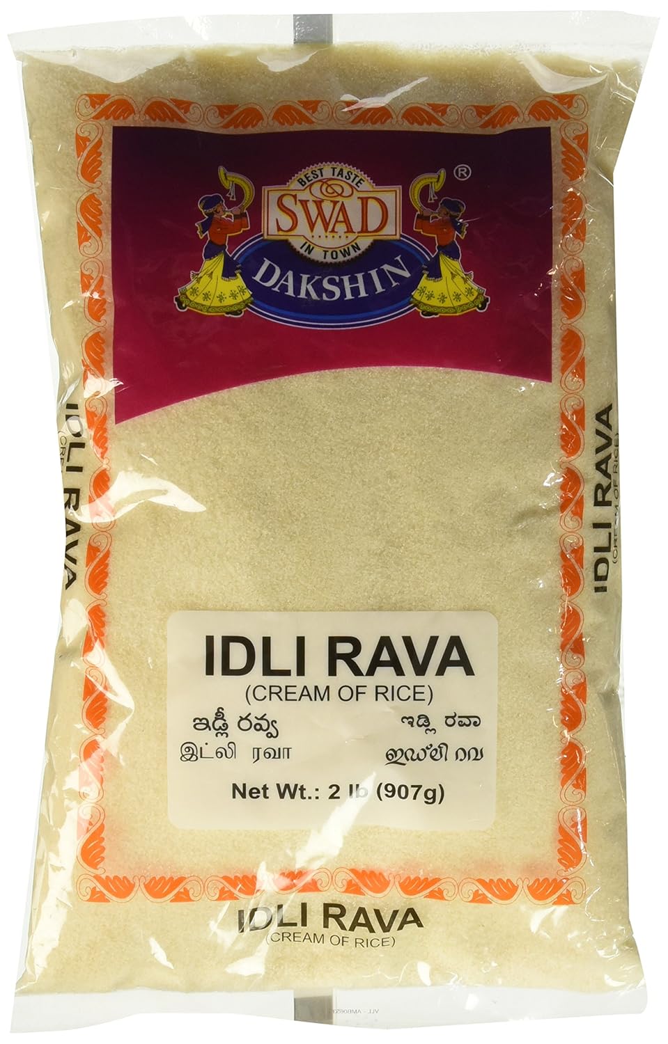 SWAD IDLI RAVA 2 LBS