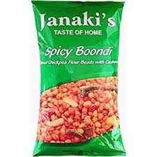 Janaki Spicy 7 OZ