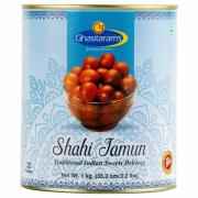 Ghasitaram Shahi Gulab Jamun 1 KG