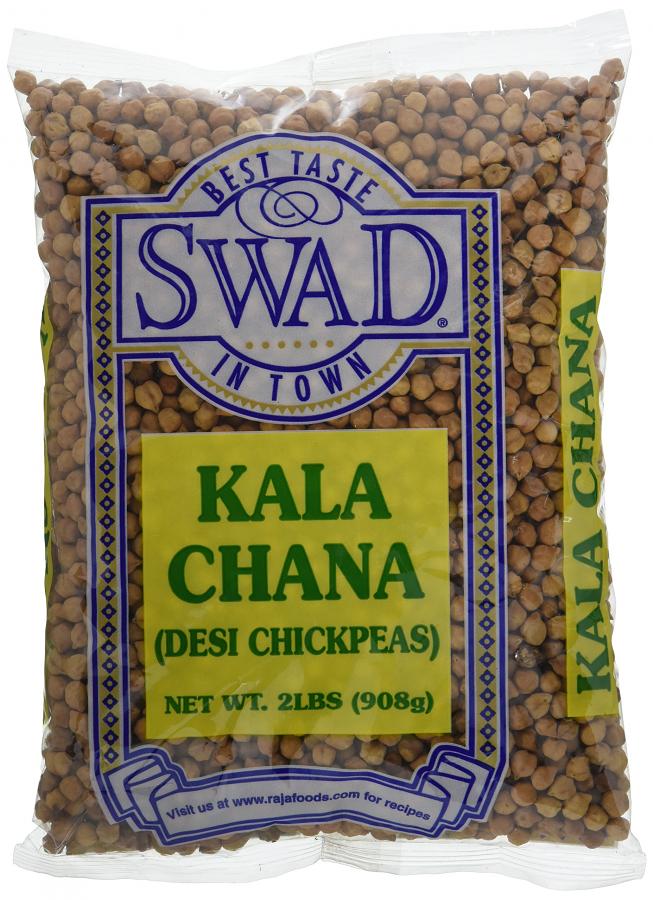 Kala Chana 2 LBS