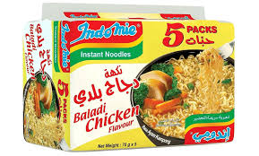 Indomie Baladi Chicken Noodles Pack Of 5 Instant Noodles 5 PACK