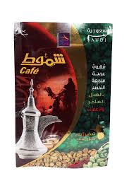 Shammout Saudi Arabian Coffee Instant Preparation, Cardamom 30 GM