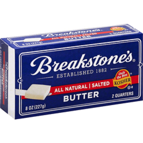 BRKSTNE QTR SALTED B 8 OZ