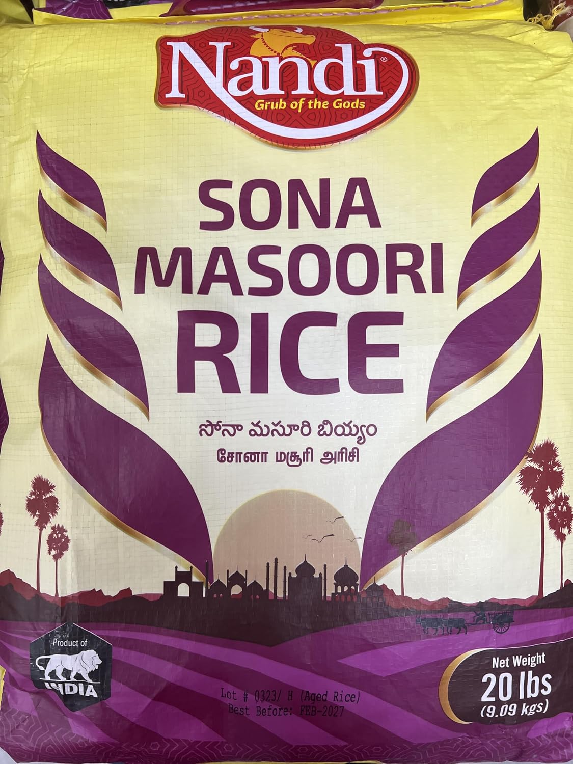 SONA MASOORI RICE  20 LBS