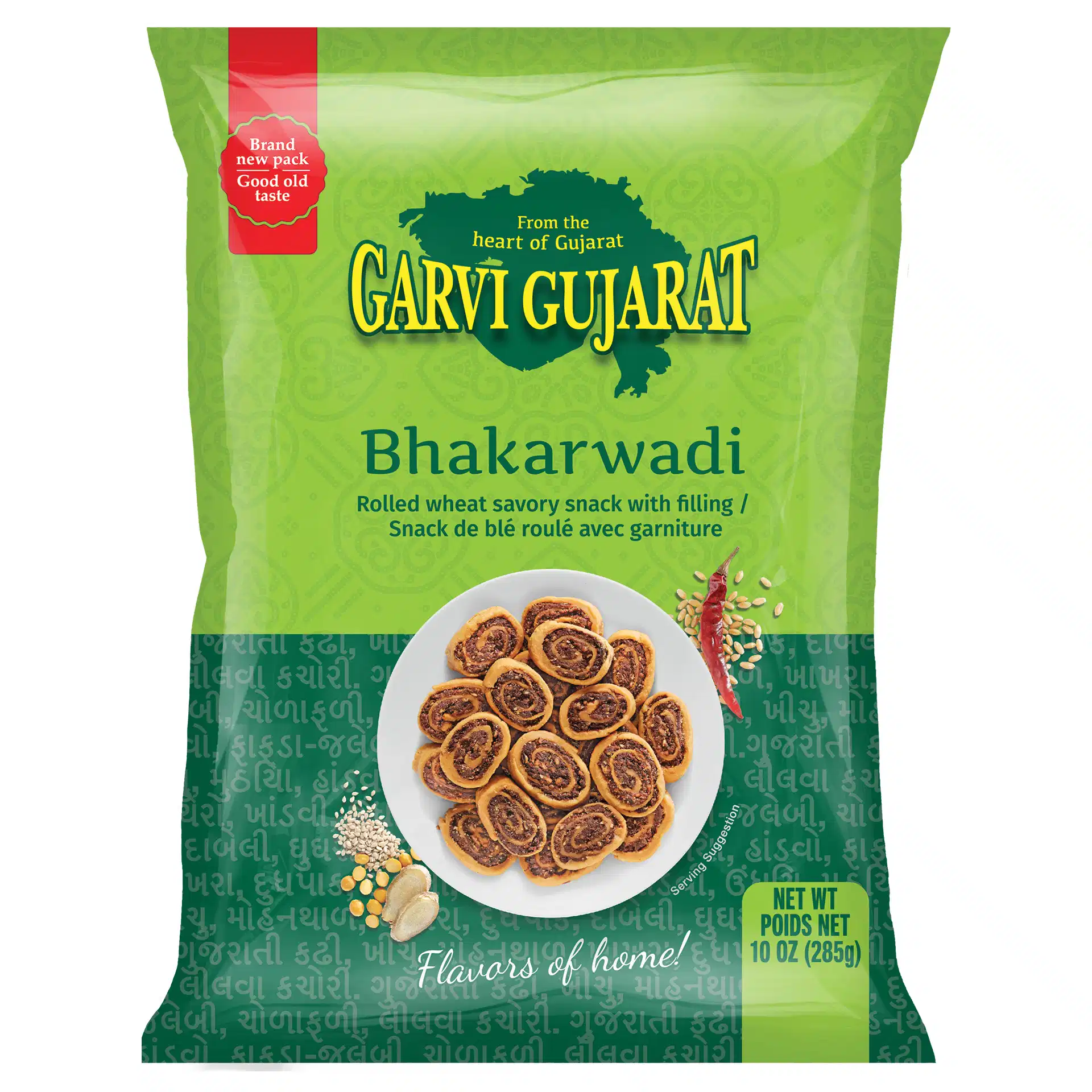 Garvi Gujarat Bakarwadi Bhakarwadi 10 OZ