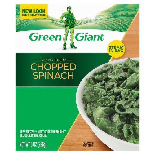 GG SS SPINACH CHOPPE 8 OZ