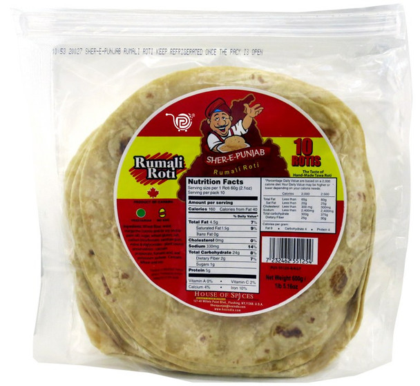 RUMALI ROTI 600 GM
