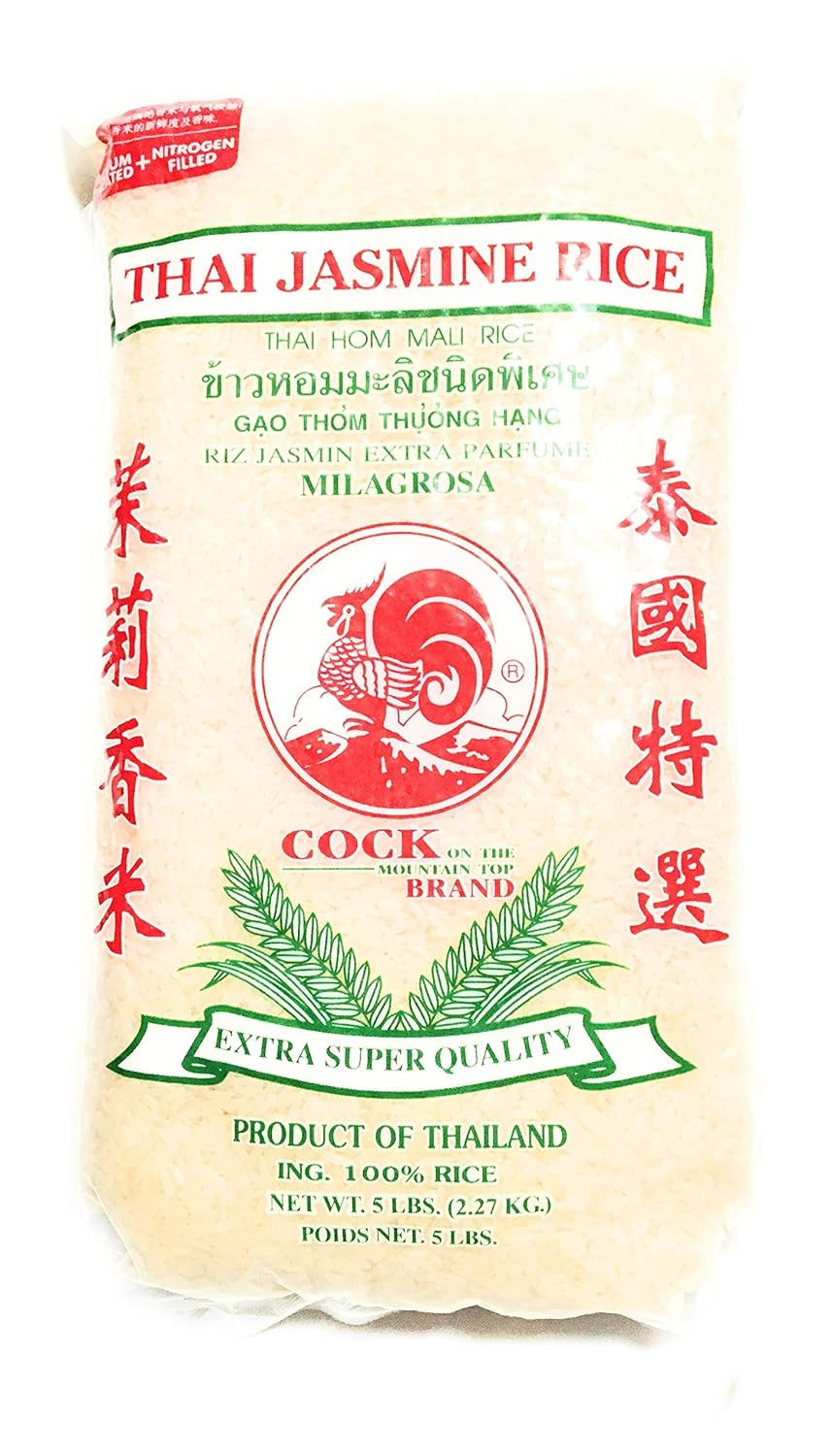 Thai Jasmine Rice 5 LBS