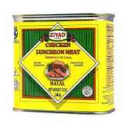 Ziyad Chicken Lunch Meat 12 OZ
