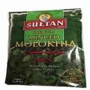 Sultan Minced Molokhia 400 GM