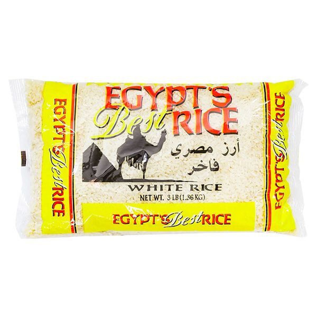 Egypts White Rice 3 LBS