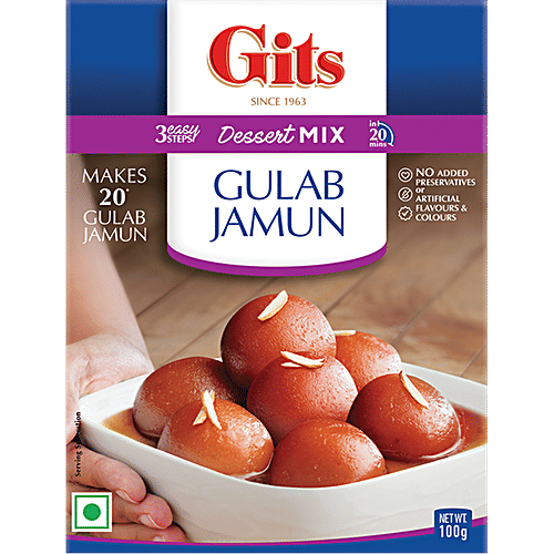 Gits Gulab Jamun 100 GM