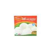 ANAND IDLI SAMBAR 454 GM