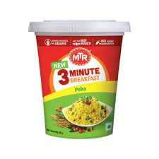MTR POHA BREAKFAST CUP 80 GM