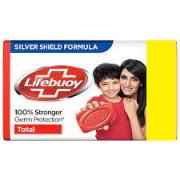LIFEBOY STRONGER SOAP 125 GM