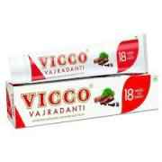 VICCO HERBAL TOOTHPASTE 200 GM