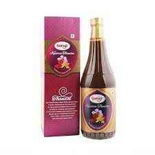 Guruji Kesar Thandai 700 ML