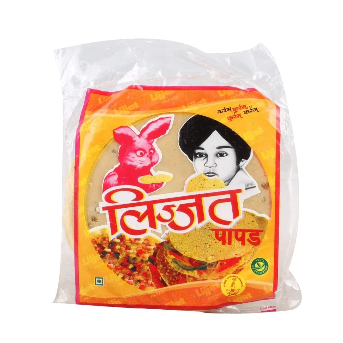 Lijjat Udad Papad 200 GM
