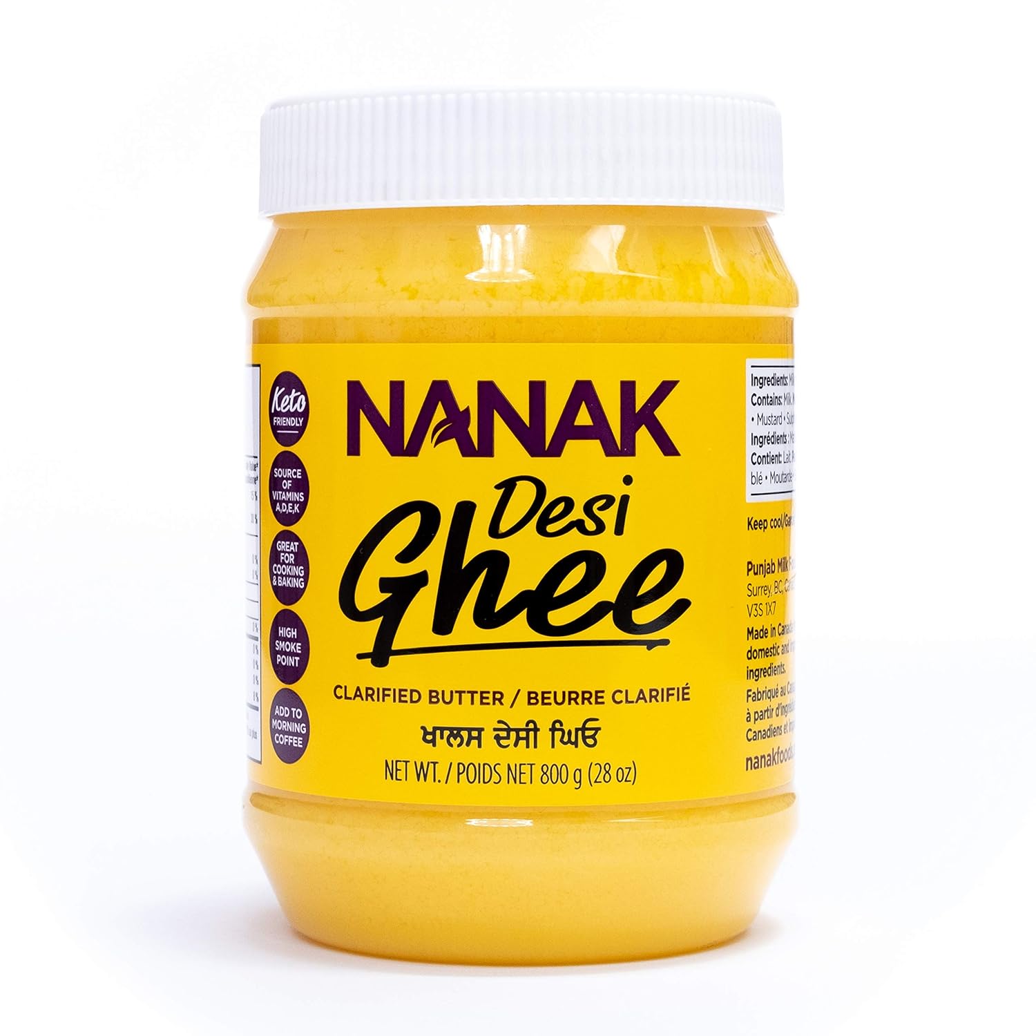 NANAK DESI GHEE  1.75 LBS 1.75 LBS