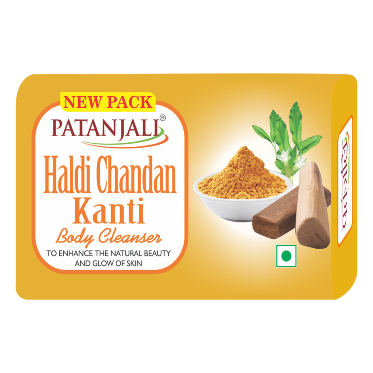 PATANJALI HALDI CHANDAN KANTI SOAP 150 GM