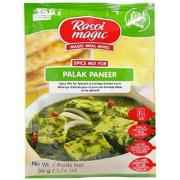 RM Palak Paneer 60 GM