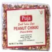 Puja Peanut Chikki 160 GM