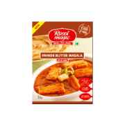 RM Paneer Butter Masala 50 GM