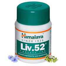 Himalaya Liv.52 1 EACH