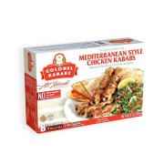 COLONEL CHICKEN KABAB MEDITERRANEAN 312 GM