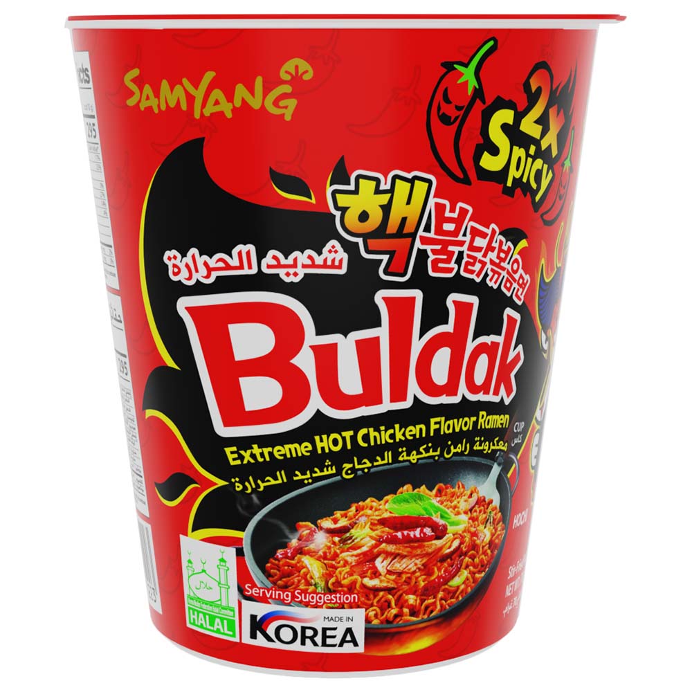 Samyang Hot Chicken Flavor 2x Spicy Ramen??70g 70 GM