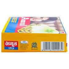 Amul Cheese Block 1 KG