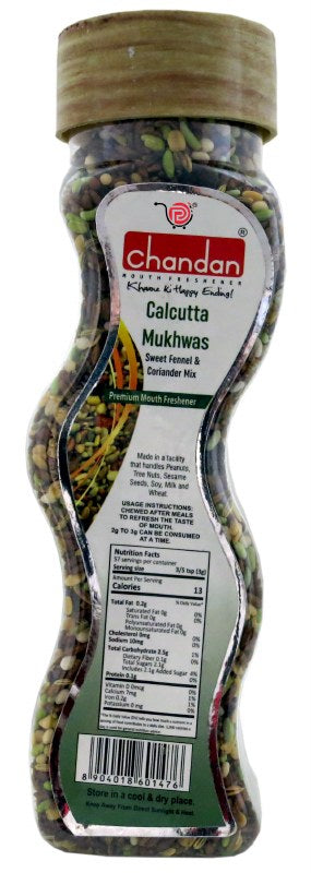 CHAN CALCUTTA MUKHWAS 150 GM