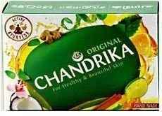 Chandrika 125 GM